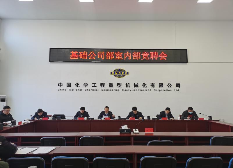 1642051565237811.png 1642051565237811.png