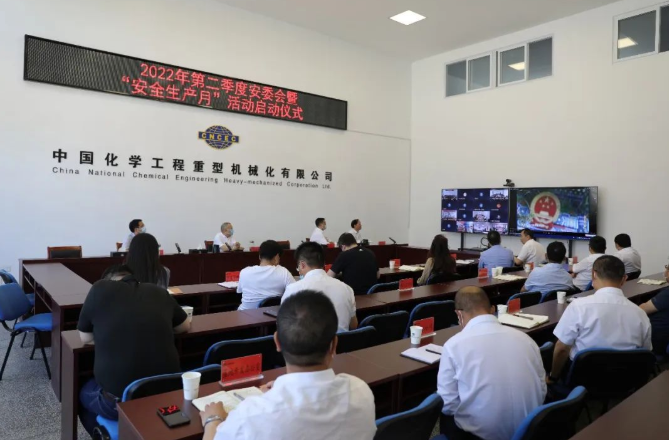 1653638596509107.png 1653638596509107.png