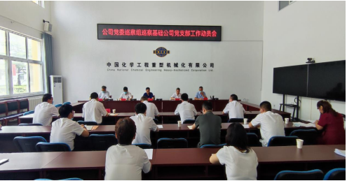 1656032787348657.png 企業(yè)微信截圖_16560327809776.png