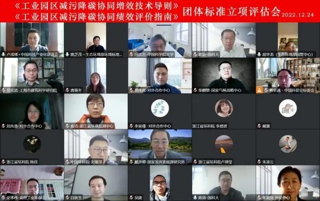 1673225102947732.jpg 123_副本.jpg