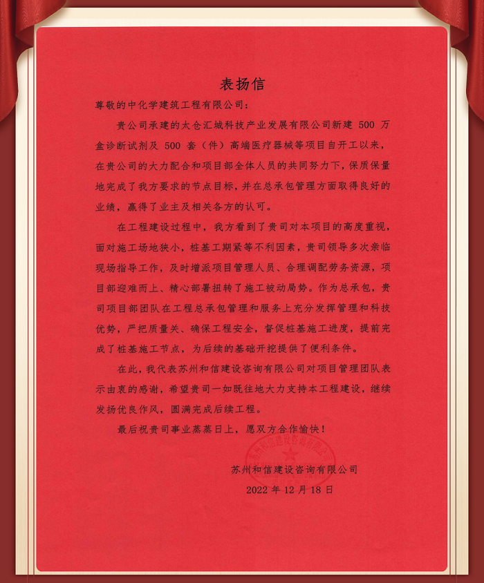 1673228170282707.png 海報(bào).png