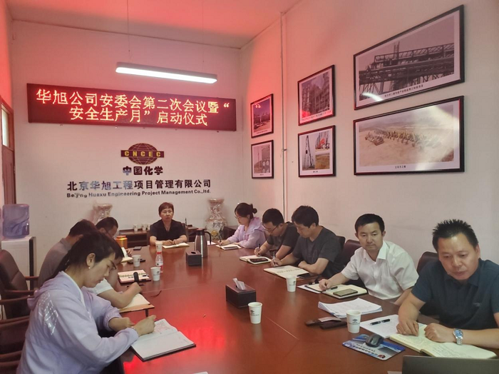 1687014155495950.png 圖片1.png