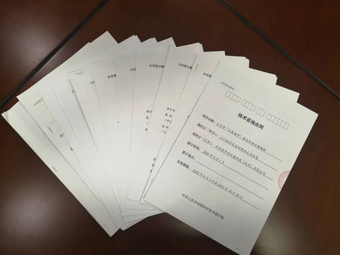 1688612123312612.png 圖片1.png