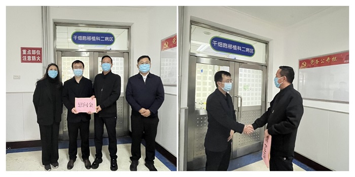 1699241138239124.jpg 8.jpg