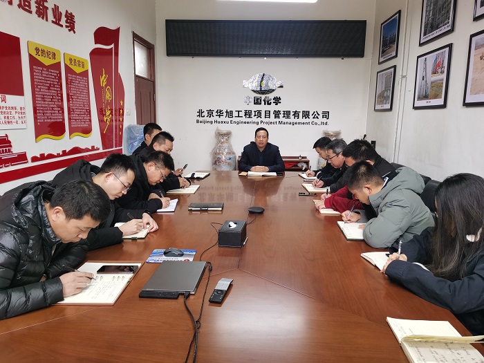 1712047483487732.jpg 微信圖片_20240402164140.jpg