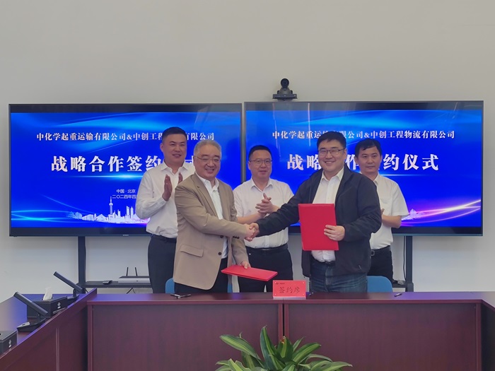 1715442793731005.jpg 簽約.jpg