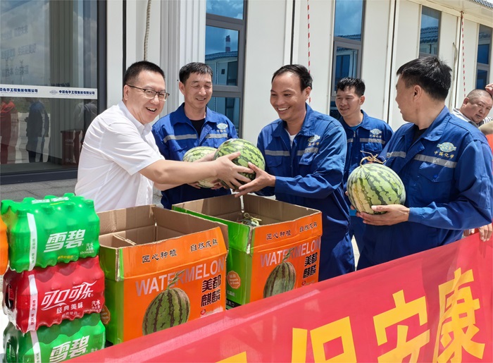 1720401583710498.jpg 夏送清涼2 - 副本.jpg