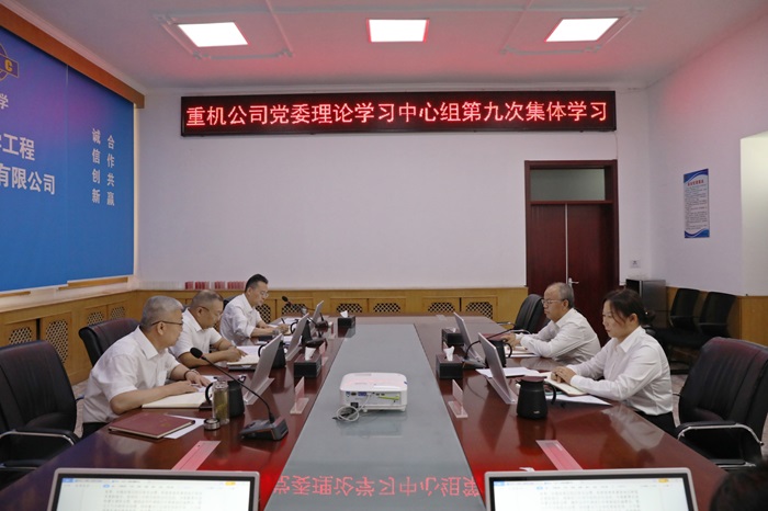 1727166060676366.jpg 微信圖片_20240919182607.jpg