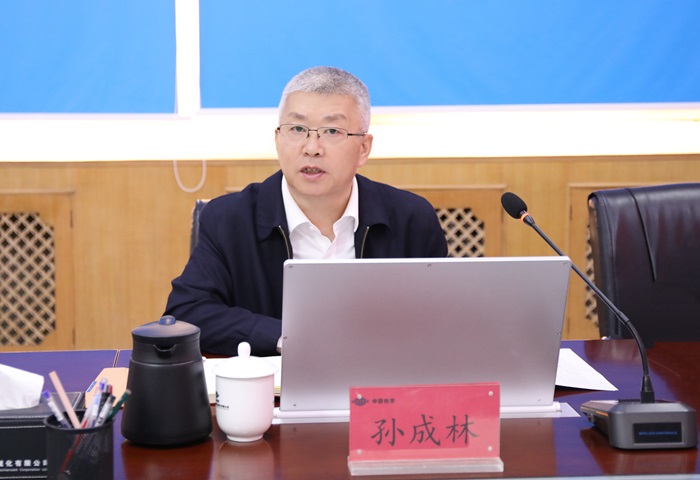 1728649184405986.jpg 孫書(shū)記講話 - 副本.jpg