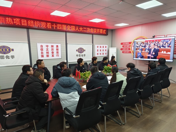 1731546289385593.jpg 組織觀看開幕式 - 副本.jpg