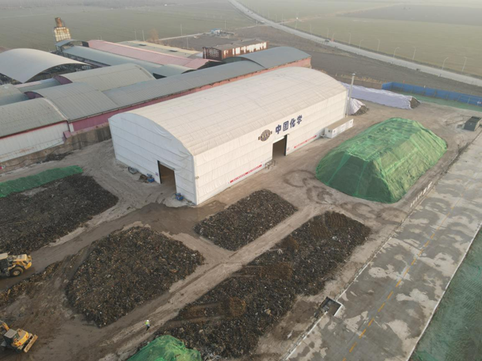 1733277729695619.png 圖片1.png