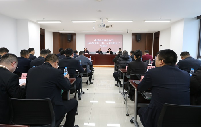 1736235529470081.jpg 1 - 副本.JPG