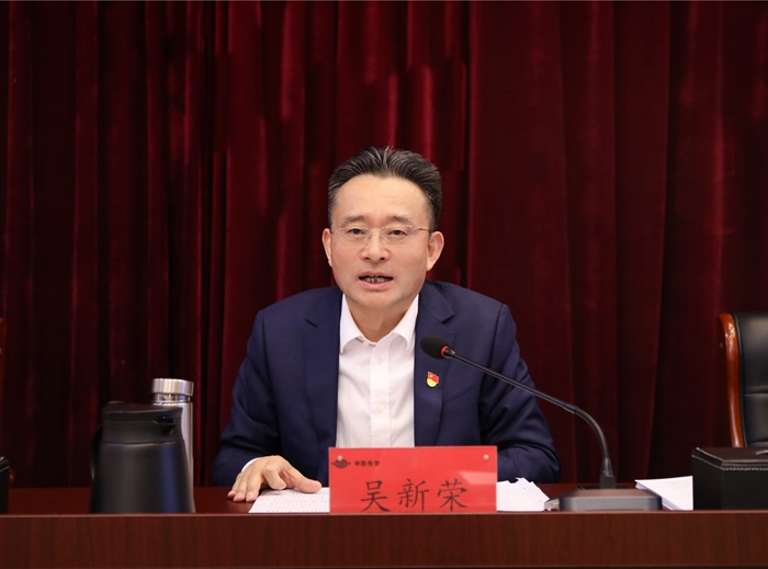 1737258292921576.jpg 吳總.jpg