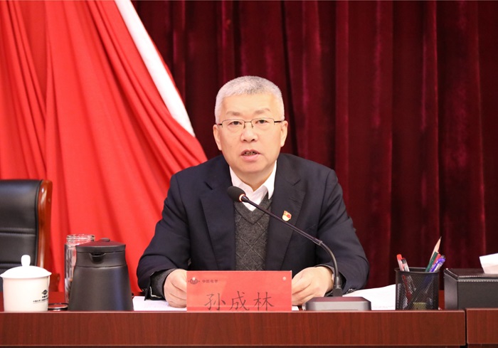 1737258300658789.jpg 孫書記.jpg