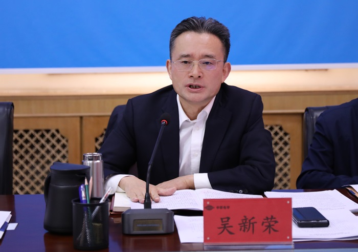 1738849749717018.jpg 33333.jpg