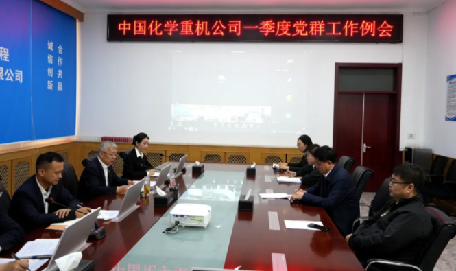 1744769472770805.png image.png