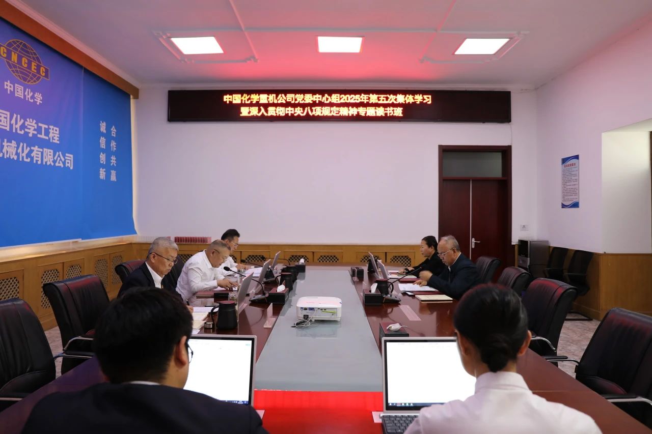 1746586457818356.jpg 1746586457818356.jpg